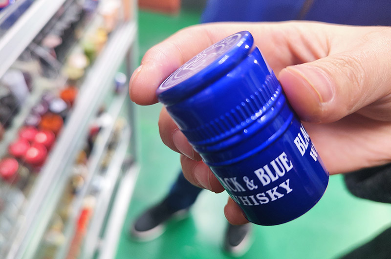 Blue Aluminum Cap