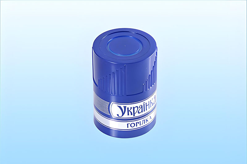 Ejected from the center Plastic Cap