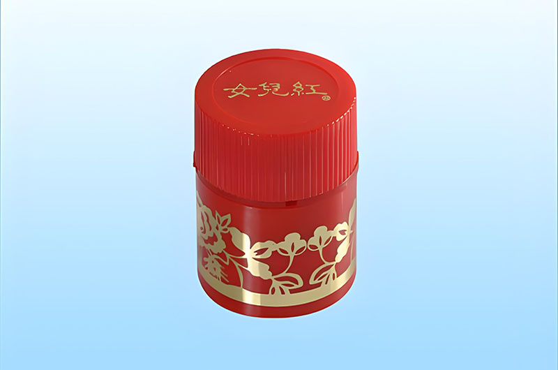 Ring anti-counterfeiting Plastic Cap