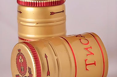 33x47mm Side Emboss Aluminum Lids