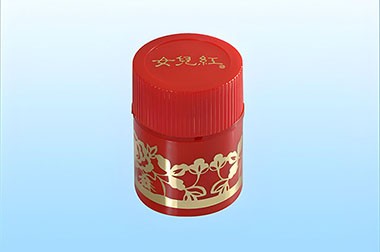 Ring anti-counterfeiting Plastic Cap