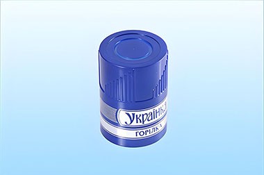 Ejected from the center Plastic Cap